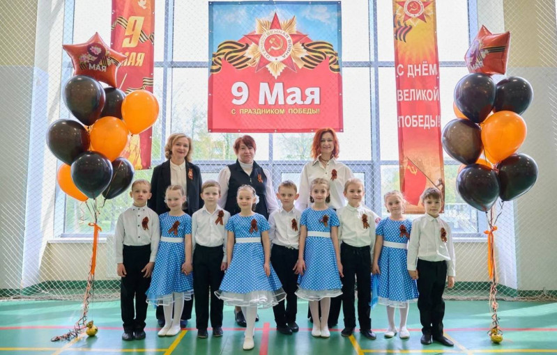 «Вальс Победы» «Вальс Победы».